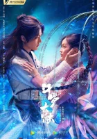 Боевой континент (2021) смотреть онлайн в HD