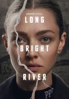 Алая река (2025) смотреть онлайн в HD