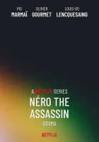 Убийца по имени Неро (2025) смотреть онлайн в HD