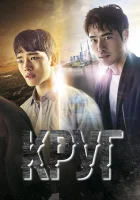  Круг (2017) смотреть онлайн в HD