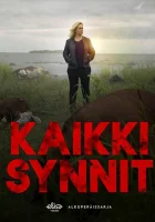  Все грехи (2019) смотреть онлайн в HD