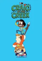  Крэйг из царства Ручья (2018) смотреть онлайн в HD