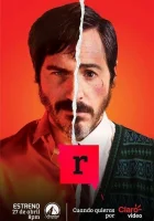  Р (Буква Эр) (2020) смотреть онлайн в HD