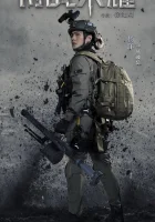  Слава спецназа (2022) смотреть онлайн в HD