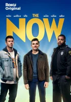  Сейчас (2021) смотреть онлайн в HD