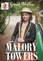  Школа для девочек &quot;Мэлори Тауэрс&quot; (2020) смотреть онлайн в HD