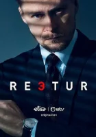  Предатель (2020) смотреть онлайн в HD