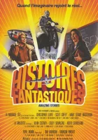  Удивительные истории (1985) смотреть онлайн в HD