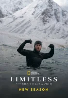  Безграничный (2022) смотреть онлайн в HD