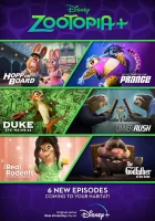  Зверополис+ (2022) смотреть онлайн в HD