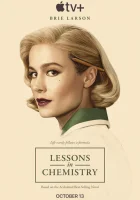  Уроки химии (2023) смотреть онлайн в HD