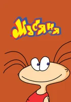  Масяня (2001) смотреть онлайн в HD