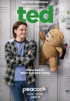  Третий лишний (2024) смотреть онлайн в HD