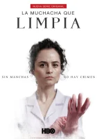  Уборщица (2021) смотреть онлайн в HD