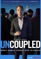  Без пары (2022) смотреть онлайн в HD