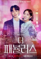  Невероятные (2022) смотреть онлайн в HD