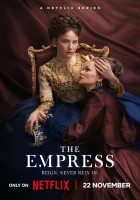  Императрица (2022) смотреть онлайн в HD