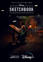  Скетчбук (2022) смотреть онлайн в HD