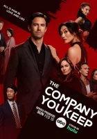  Твоя компания (2023) смотреть онлайн в HD