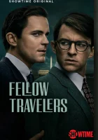  Попутчики (2023) смотреть онлайн в HD