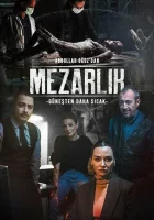  Кладбище (2022) смотреть онлайн в HD