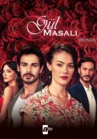  Сказка о розе (2022) смотреть онлайн в HD