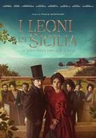  Сицилийские львы (2023) смотреть онлайн в HD
