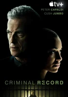  Криминальное прошлое (2024) смотреть онлайн в HD