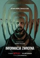  Вспомнить (2023) смотреть онлайн в HD