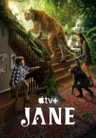  Джейн (2023) смотреть онлайн в HD