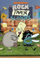  Камень, ножницы, бумага (2024) смотреть онлайн в HD