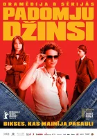  Советские джинсы (2024) смотреть онлайн в HD