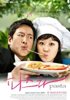  Паста (2010) смотреть онлайн в HD