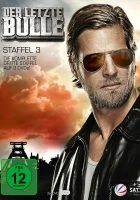  Последний бык (2010) смотреть онлайн в HD