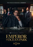  Император Оушен-Парка (2024) смотреть онлайн в HD