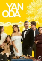  Соседняя комната (2024) смотреть онлайн в HD