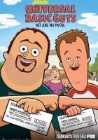  Безусловно базовые друганы (2024) смотреть онлайн в HD