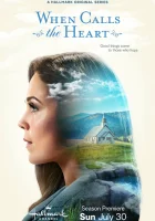  Когда зовёт сердце (2013) смотреть онлайн в HD