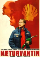  Ночная смена (2007) смотреть онлайн в HD