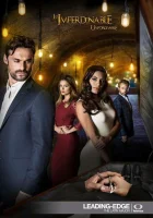  Непростительно (2015) смотреть онлайн в HD